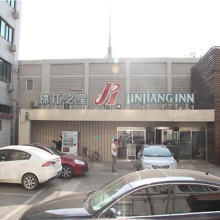 Jinjiang Inn Beijing Zoo Ngoại thất bức ảnh