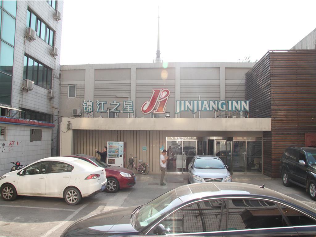 Jinjiang Inn Beijing Zoo Ngoại thất bức ảnh