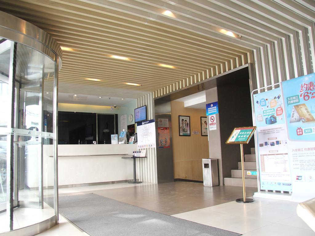 Jinjiang Inn Beijing Zoo Ngoại thất bức ảnh