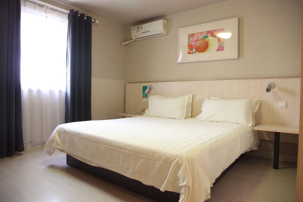 Jinjiang Inn Beijing Zoo Ngoại thất bức ảnh