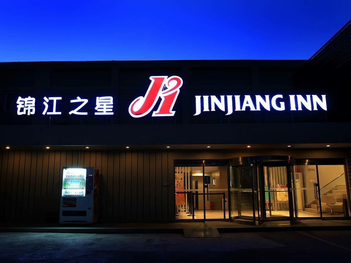 Jinjiang Inn Beijing Zoo Ngoại thất bức ảnh