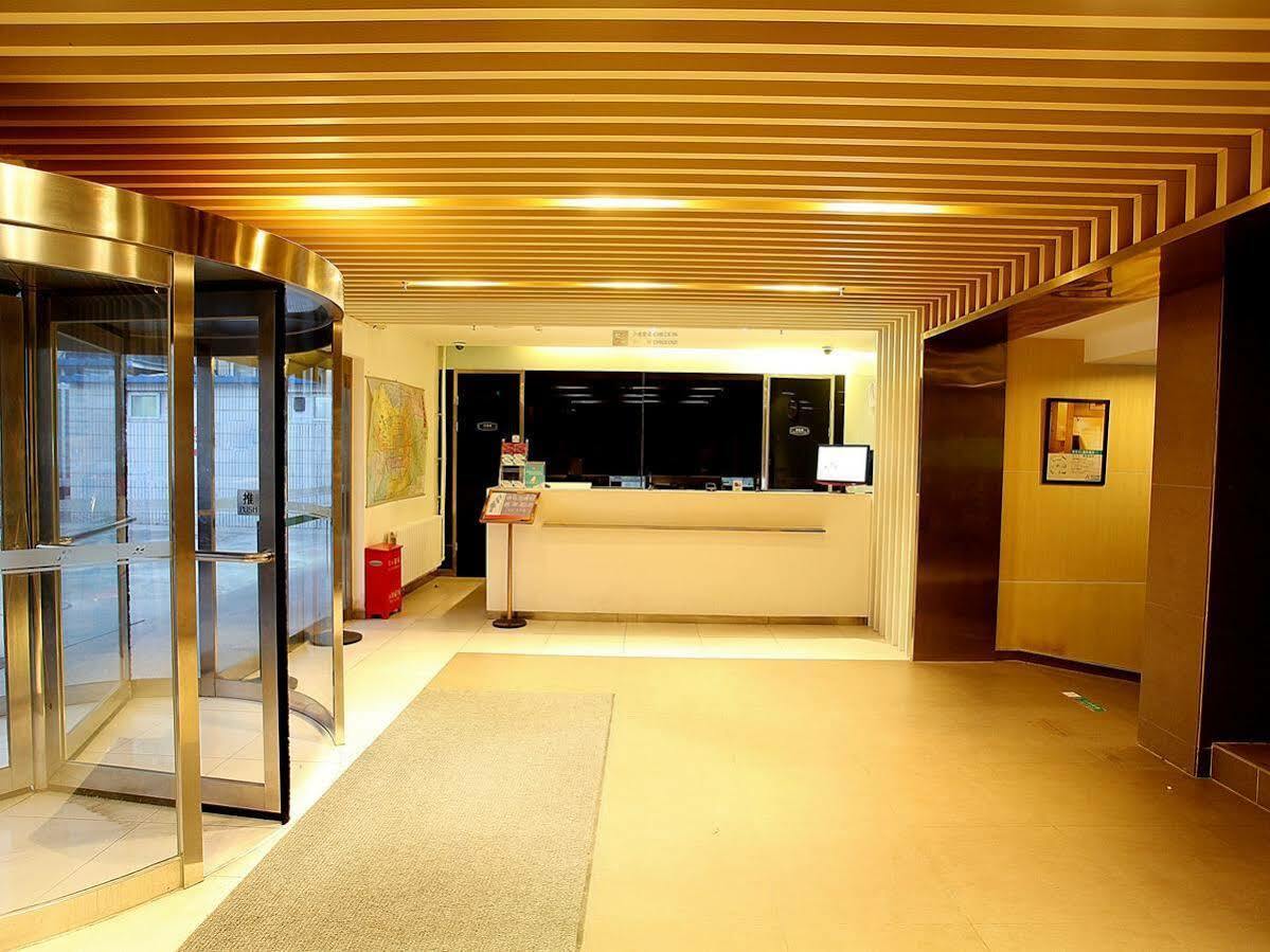 Jinjiang Inn Beijing Zoo Ngoại thất bức ảnh